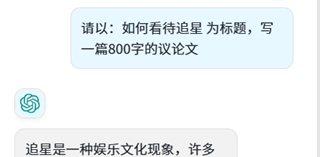 《【有得记】写日记赚钱项目，轻松兼职的好选择》