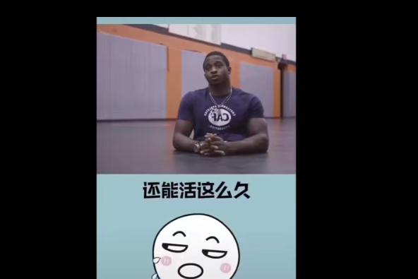 AI冷知识赛道新玩法，日赚百元流量收益不是梦！