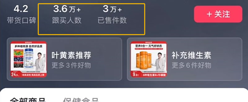 AI冷知识赛道新玩法，日赚百元流量收益不是梦！