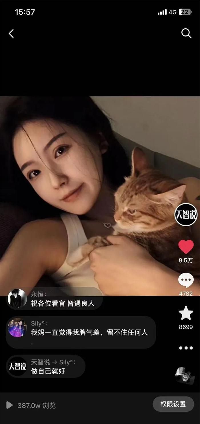 全方位解析文案号操作流程，助力达成月入2万目标！