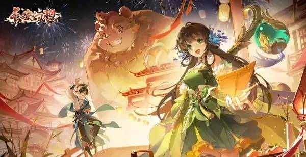 分享一下我在长安幻想游戏中不充钱的游玩经历
