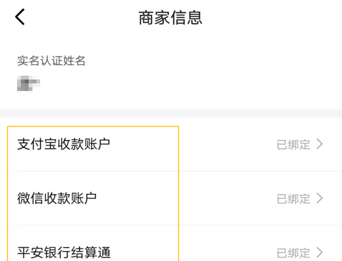 得物搬砖项目亲测，轻松操作一单利润可达100+！