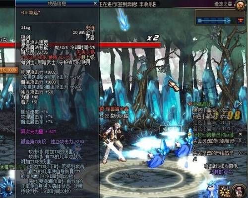 DNF多开同步器练号赚辛苦钱，每天只能赚100元