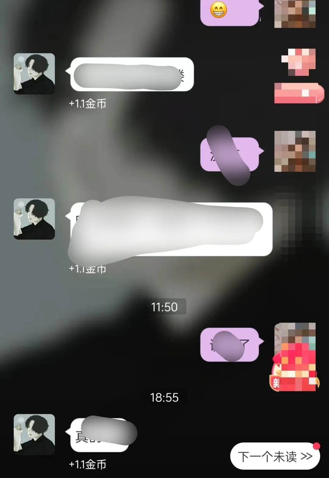 实测打字聊天项目，日赚小一百不是梦？揭秘其真实收益情况！