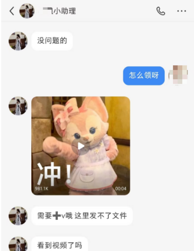 高考季来临，这些在私域和小红书上的高考项目玩法及变现攻略你知道吗？