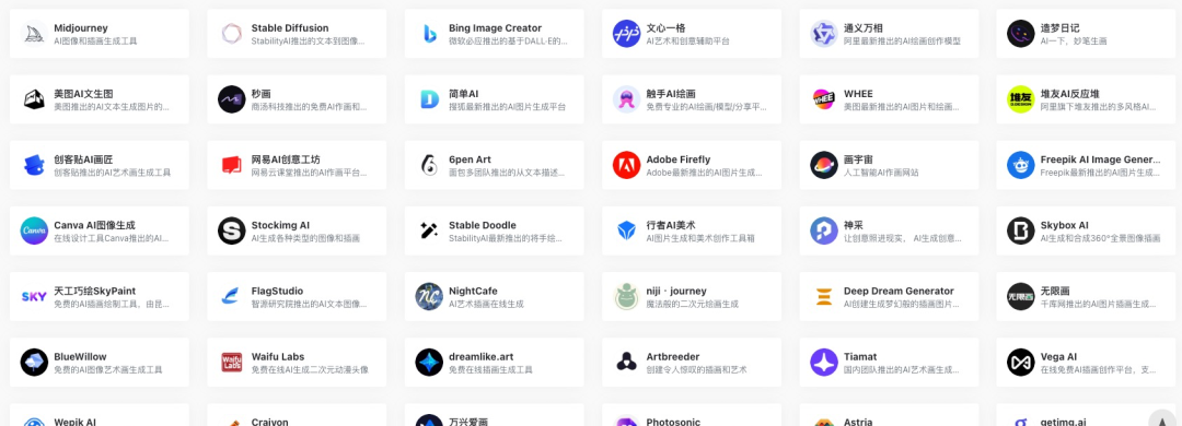 小红书“AI帅哥”玩法揭秘，万粉账号月入两三万！