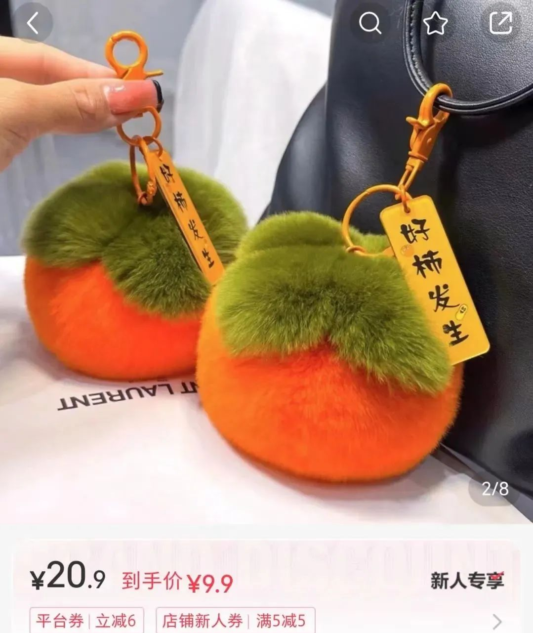 年末盈利好契机！靠“美好寓意”装饰摆件，有人月入10万
