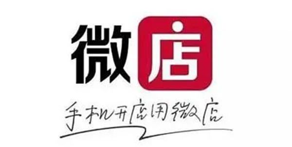 小白也能上手的电商项目，每月盈利8000+的经验分享