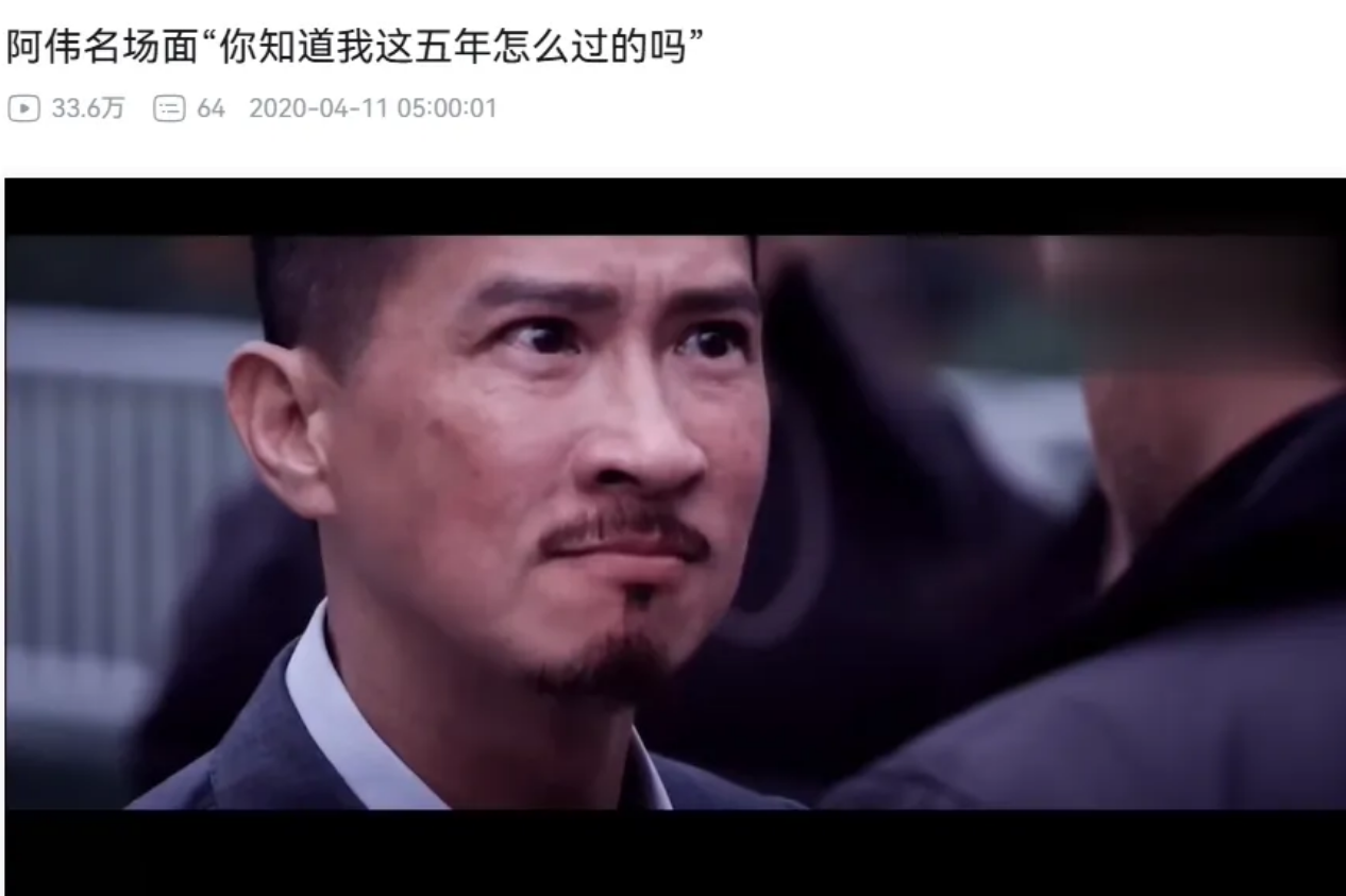 AI助力！轻松打造搞笑视频，流量变现不用愁