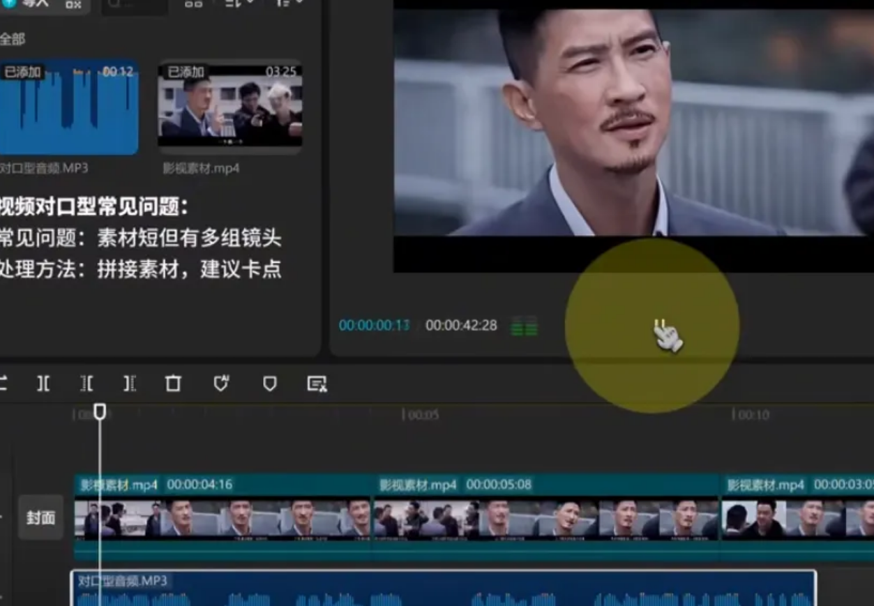 AI助力！轻松打造搞笑视频，流量变现不用愁