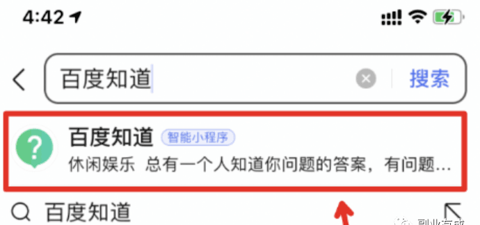 分享3个长期稳定的盈利渠道及实操方法