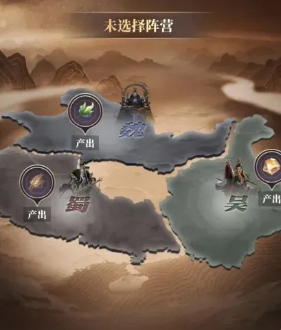 探秘《三分天下》策略游戏：深度解析玩法攻略，领略烽火连天的乱世风云