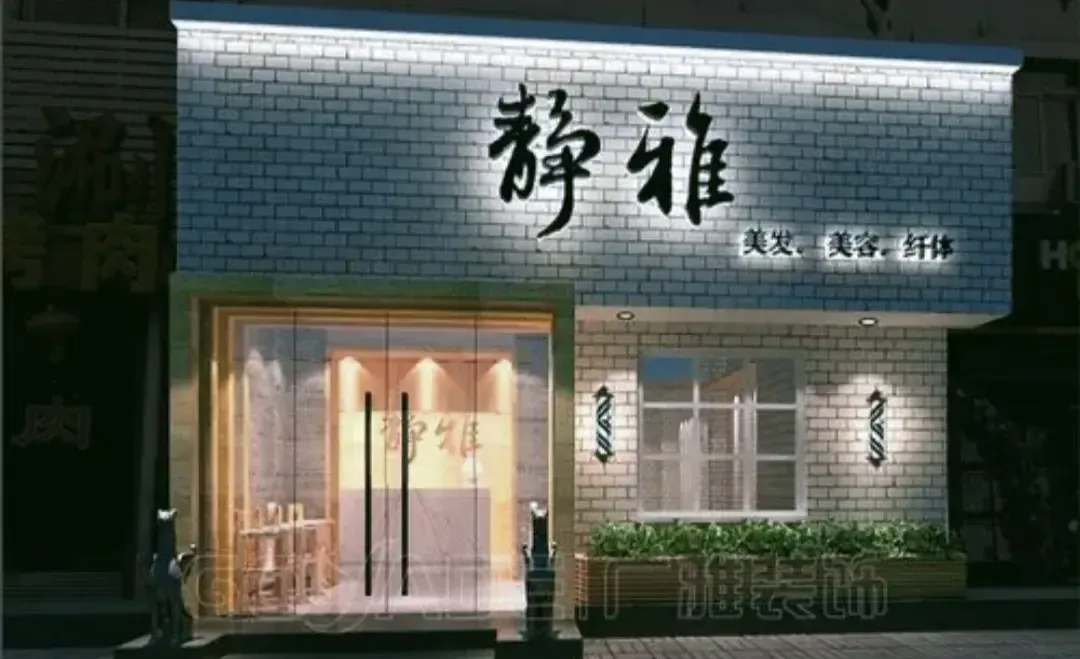 不起眼却高利润！这13个小生意不容错过