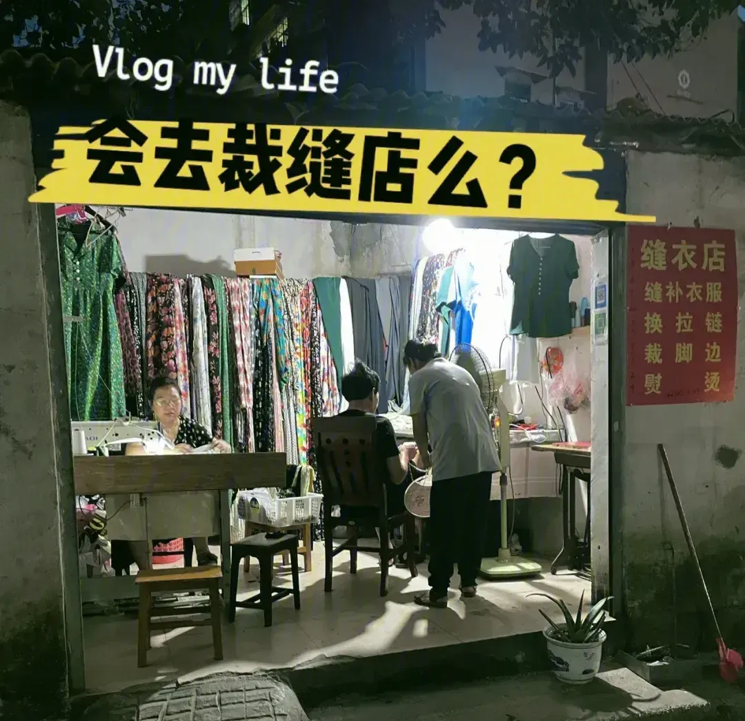 不起眼却高利润！这13个小生意不容错过