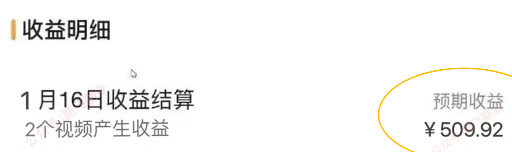 亲测！利用AI结合心理测试，轻松制作口播视频赚收益