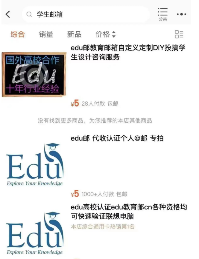 网易云季卡会员获取攻略及相关利用方式，快来了解！
