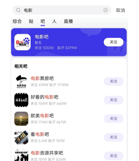 揭秘：利用视频会员信息差，轻松开启小成本赚钱之路
