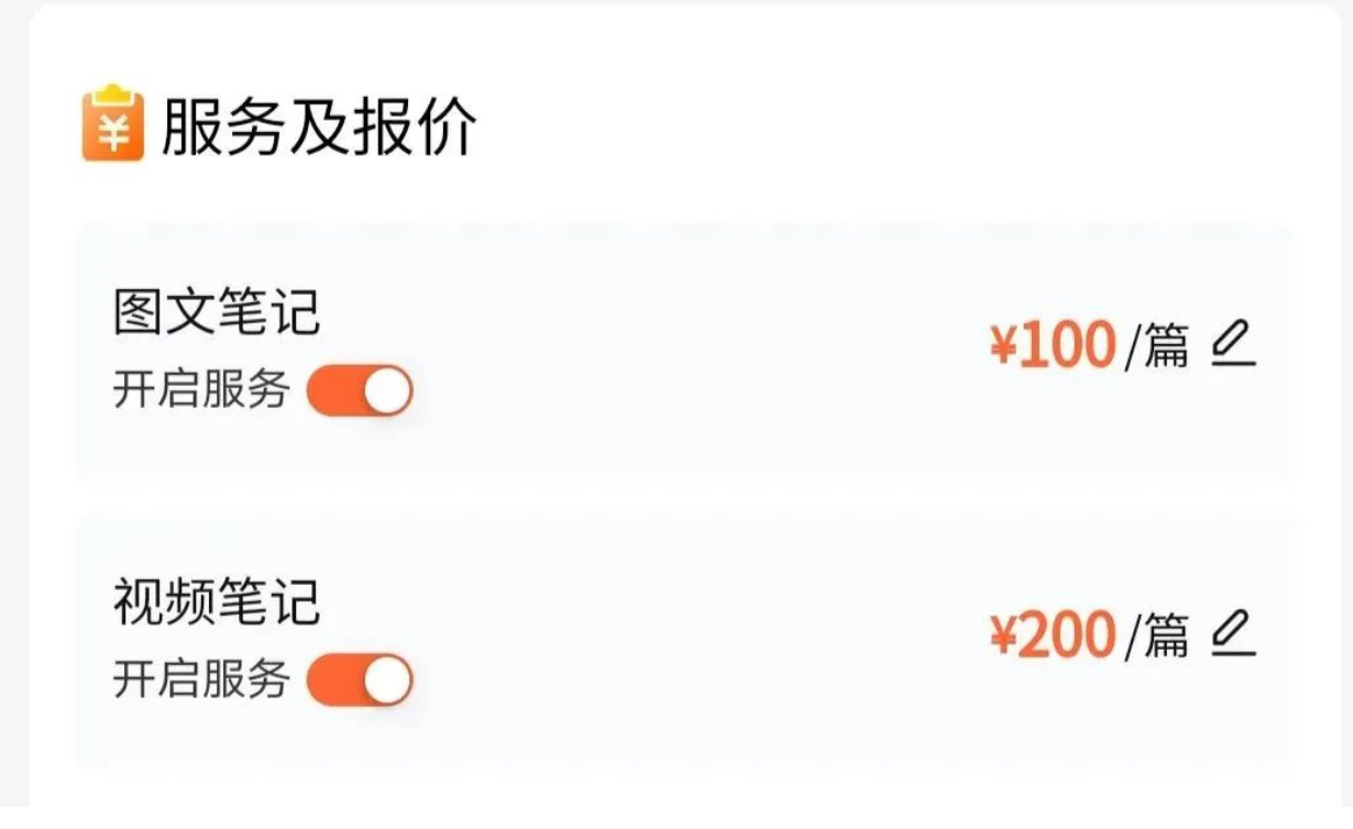 实测！大众点评轻松撸收益，几分钟搞定还有广告接单机会