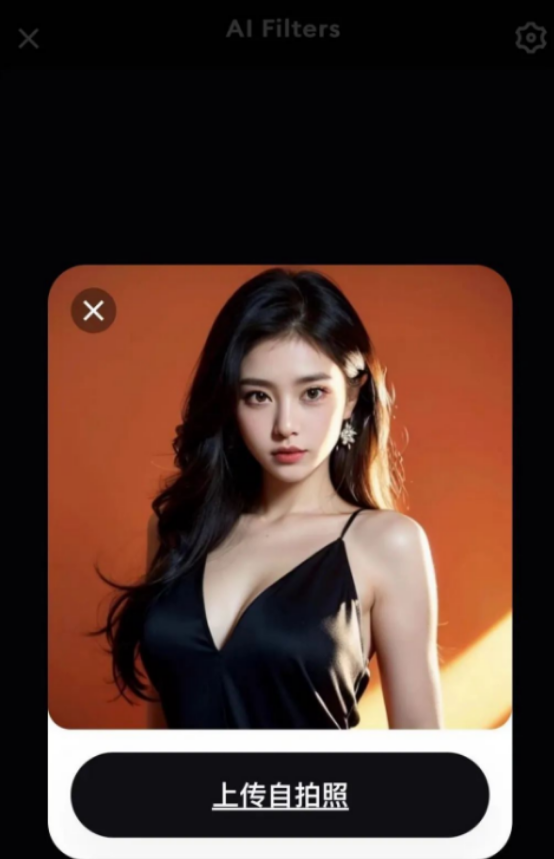 爆火的AI黏土滤镜怎么玩？五一有人靠它赚几千，速来拆解流量密码！