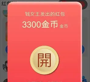 韶华app：新出的红包游戏，尚玩助手模式