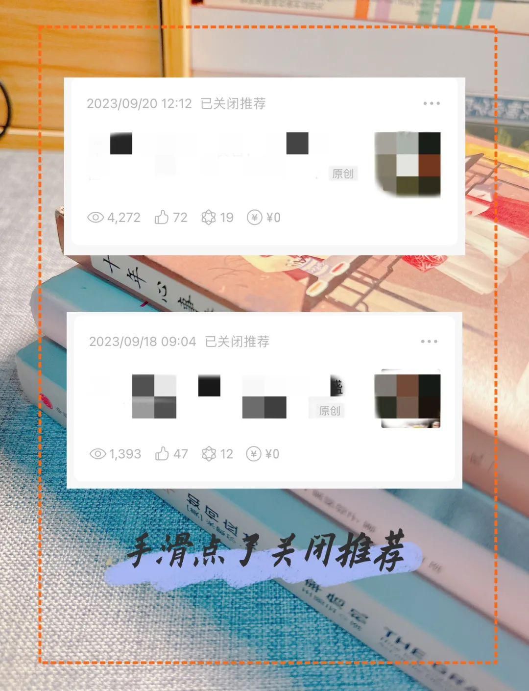 公众号爆文秘籍：定位、选题、标题与AI写作全攻略