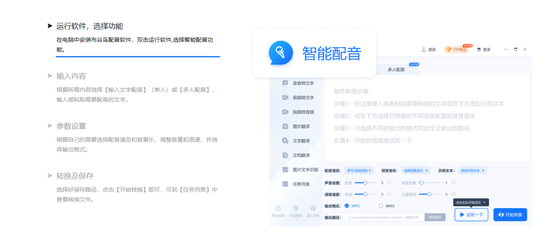 在家就能操作的“知识出海”项目，利用汇率差赚收益！