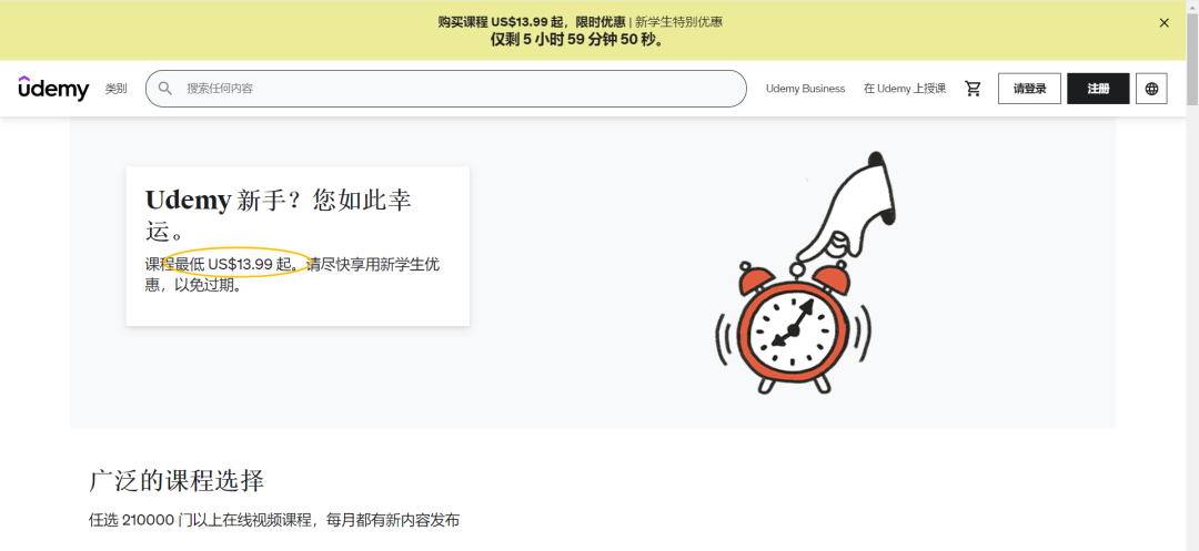 在家就能操作的“知识出海”项目，利用汇率差赚收益！