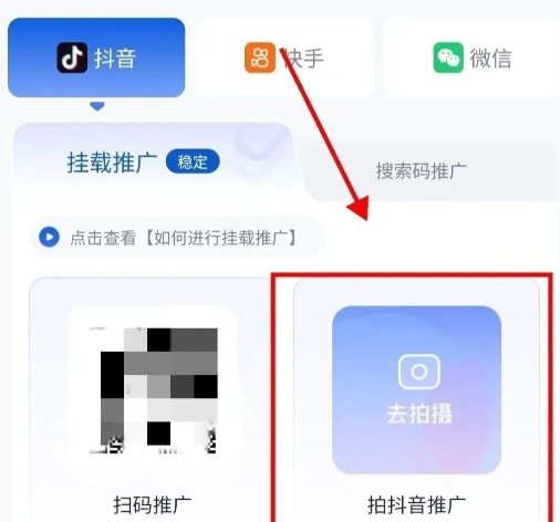 创作猫项目揭秘：掌握这些技巧，轻松开启变现之路！