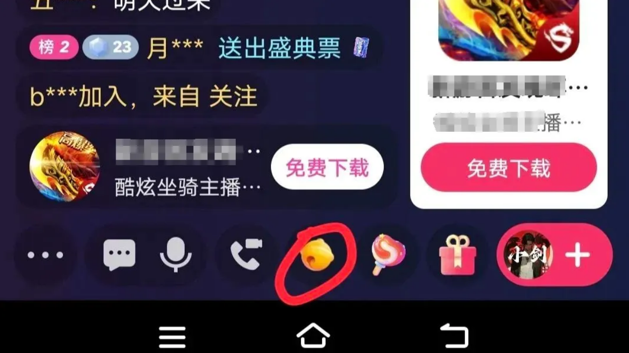 K手游戏搬砖新玩法：自撸操作，单机一小时收益可达15左右，变现快还稳定！