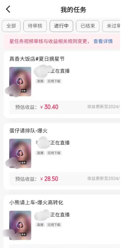 K手游戏搬砖新玩法：自撸操作，单机一小时收益可达15左右，变现快还稳定！