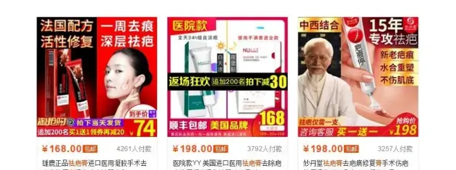 冷门赚钱项目，相当低年赚五十万，科学研究出瀚海市场细分要求