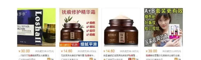 冷门赚钱项目，相当低年赚五十万，科学研究出瀚海市场细分要求