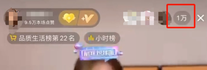 年轻人热衷的直播拆卡项目，一单竟能上万？揭秘背后的火爆密码