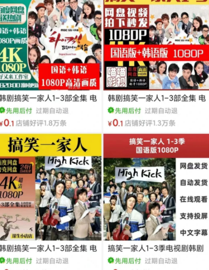 小红薯上的简单项目，日花十几分钟，月入5k+还能放大收益！