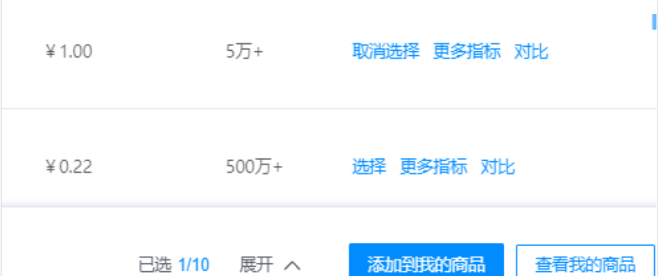京东短视频风口来袭，普通人如何入局分羹？