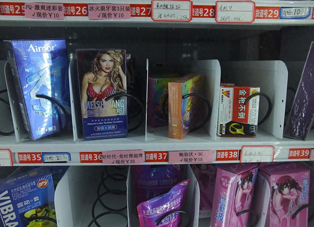 最新10个网络赚钱项目，你知道几个？