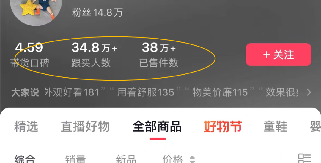 在家带娃也能挣钱？这个简单方法别错过！