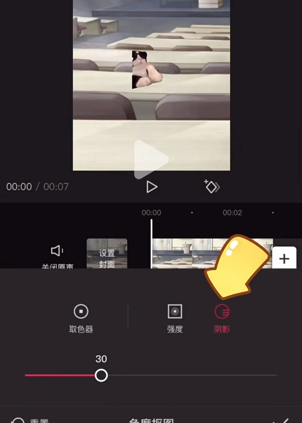 揭秘！meme猫视频变现项目，操作简单流量高，速来了解