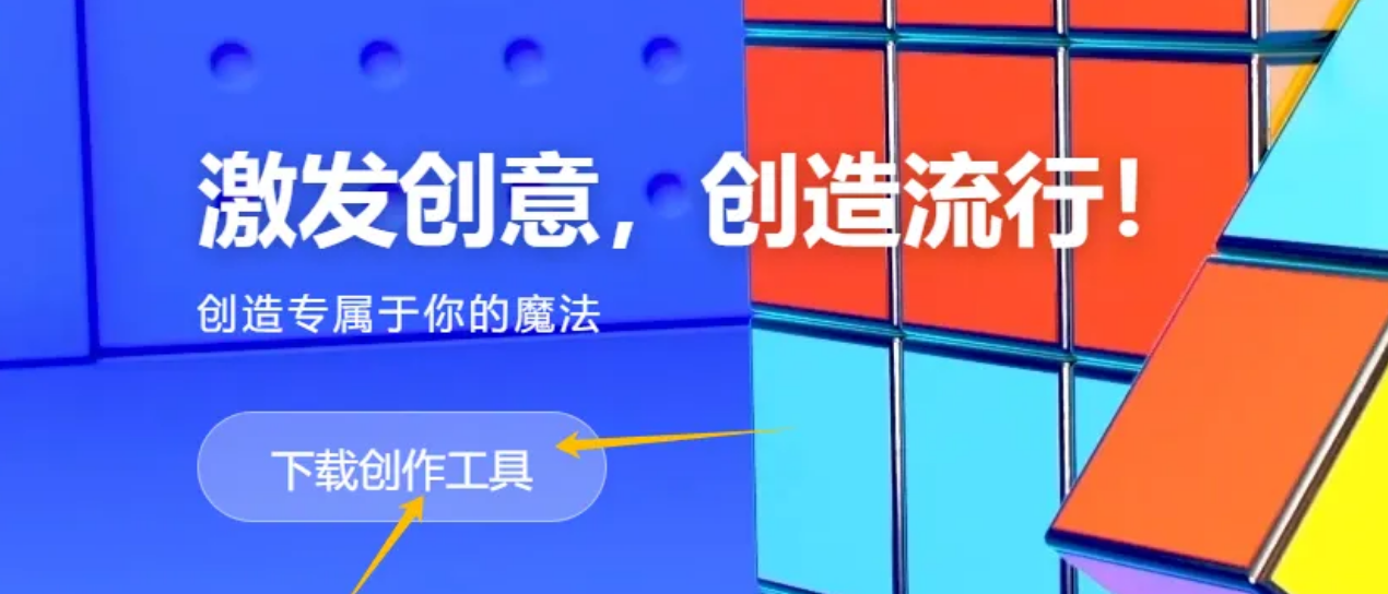 快手旗下新出的低门槛零成本项目，单号最高可收益140元！