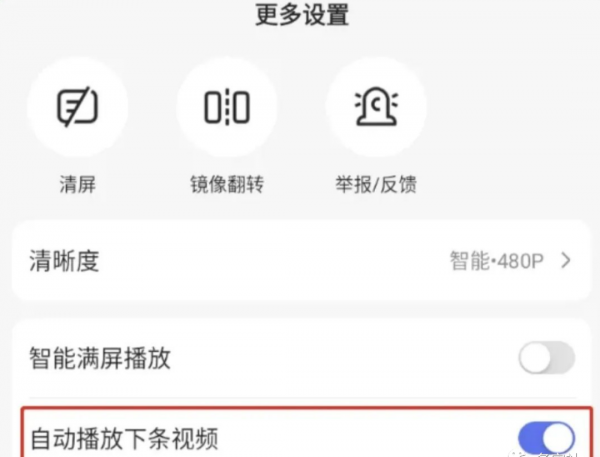 零基础用手机操作，跟着海哥轻松日赚30 - 50元！附详细攻略