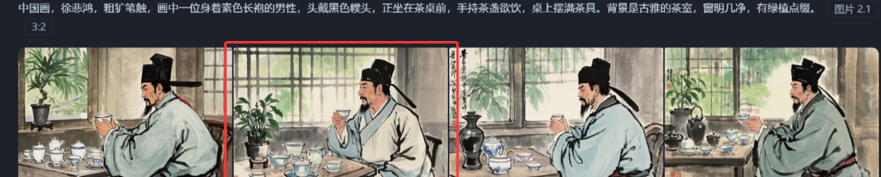 AI助力，30分钟搞定中医养生视频，涨粉变现秘籍大揭秘！
