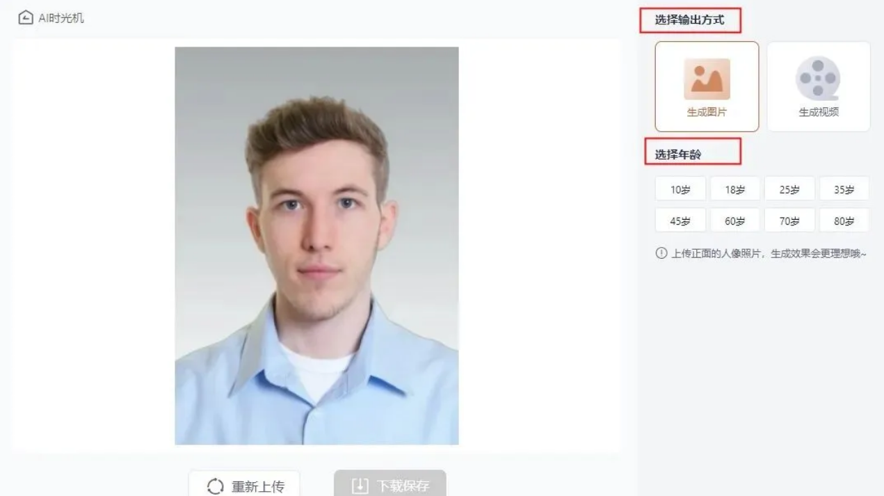 超实用！这些软件和网站，工作娱乐都能用！