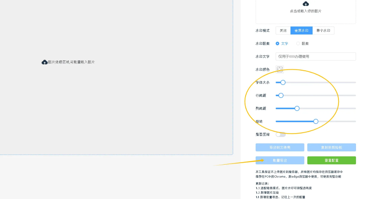 超实用！这些软件和网站，工作娱乐都能用！
