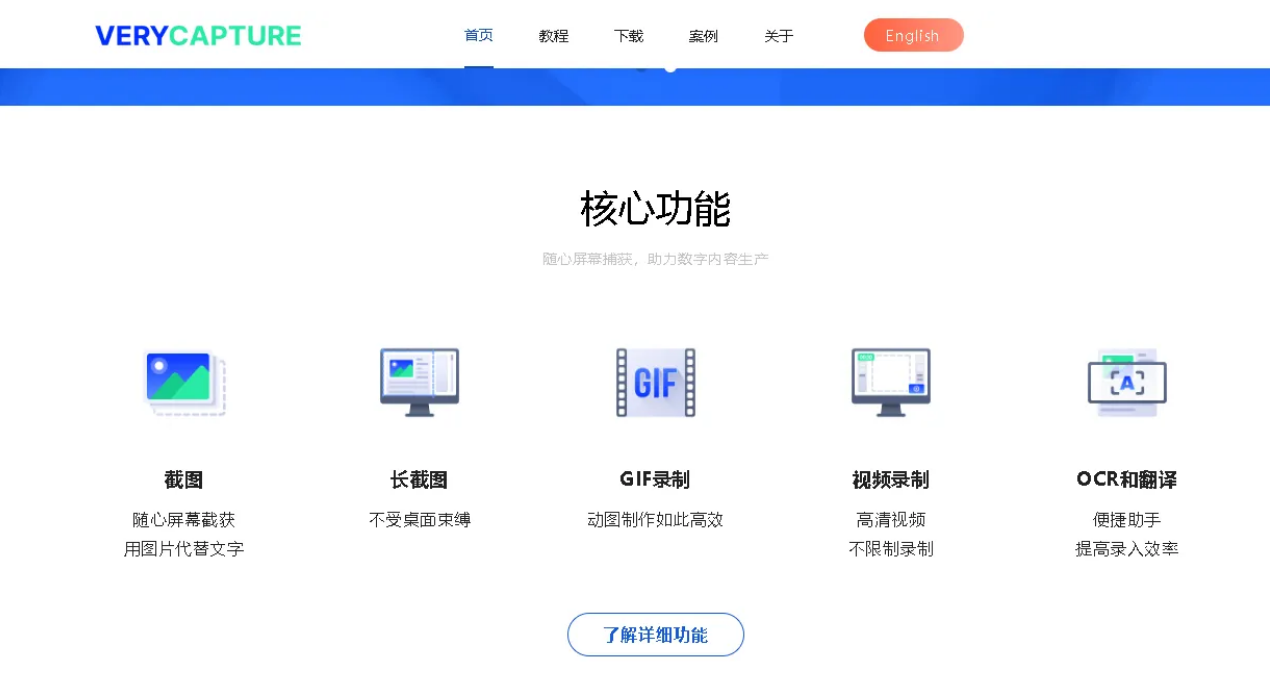 超实用！这些软件和网站，工作娱乐都能用！