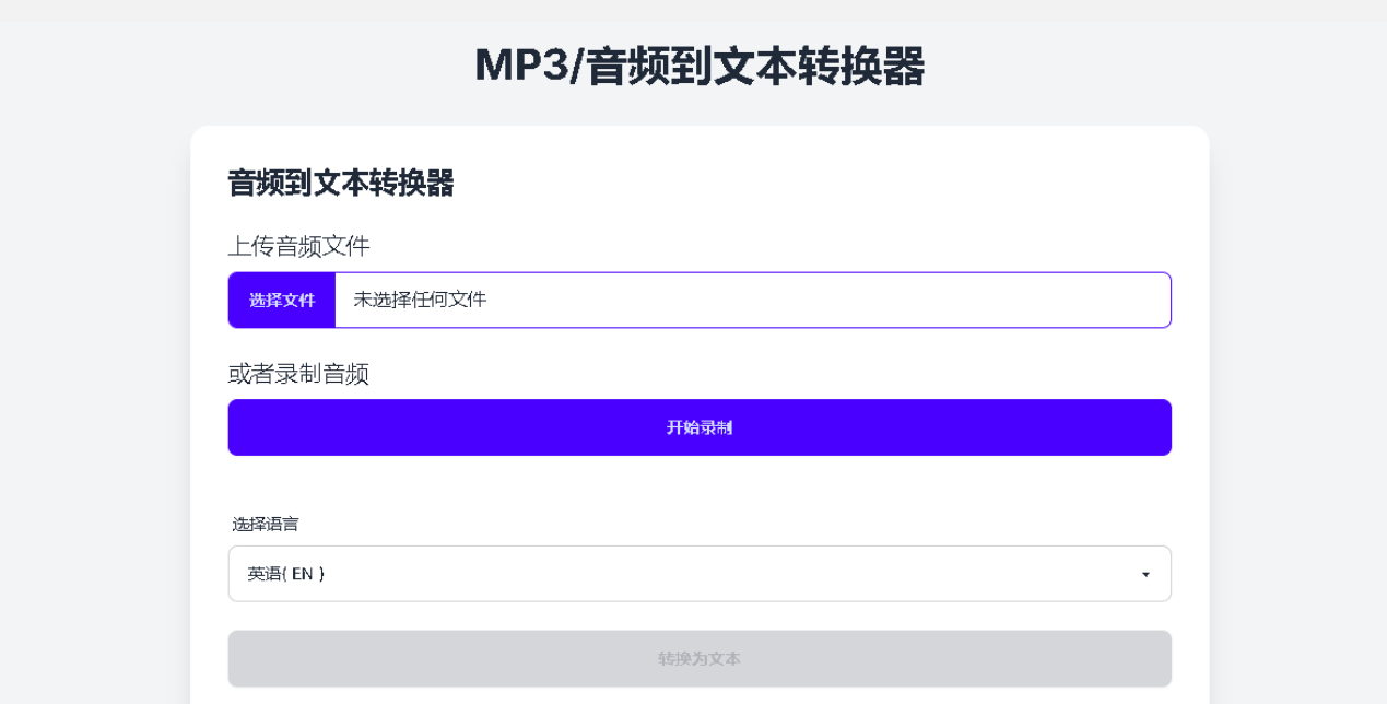 超实用！这些软件和网站，工作娱乐都能用！