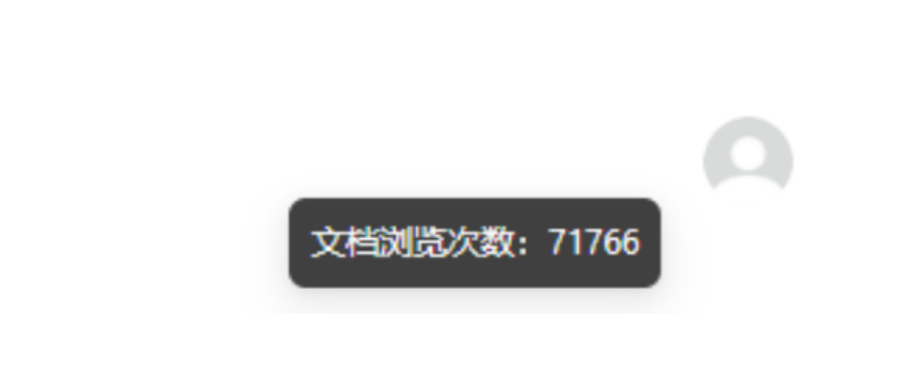 揭秘低价APP拉新背后的套路，这些坑你别踩！