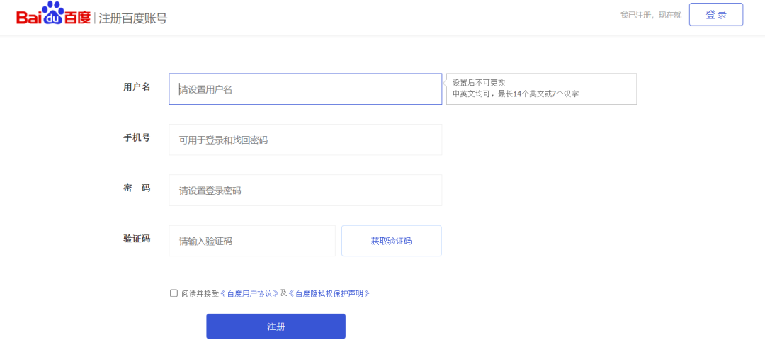 百家号搬砖项目全解析：新手也能轻松月入数千！