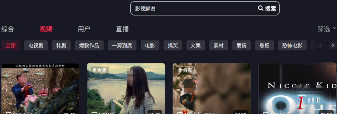 百家号搬砖项目全解析：新手也能轻松月入数千！