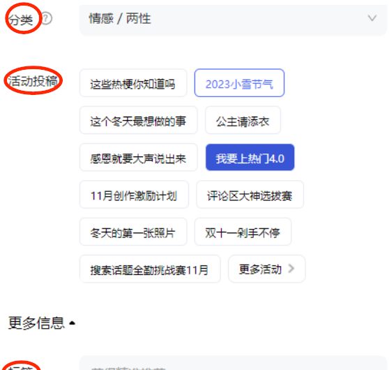 百家号搬砖项目全解析：新手也能轻松月入数千！