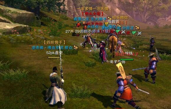 职业笑傲江湖 ol 玩家月入数千元